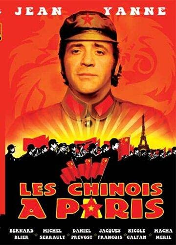 Les Chinois à Paris [Version remasterisée]