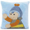 Sterntaler SCHMUSEKISSEN Schmusekissen Richard