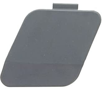 PRASCO Klappe, Abschlepphaken BM1241236