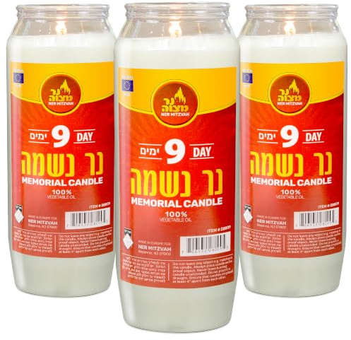 Ner Mitzvah 9 Day Yartzeit Candle - Kosher Yahrtzeit Memorial Candle - 3 Pack