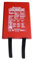 Nofire Löschdecke NO 120x180 Box