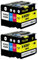 Supply Guy 8 Druckerpatronen kompatibel mit HP 932 933 932XL 933XL passend für OfficeJet 6100 6600 6700 7110 7510 7600 7610 7612 (Multipack - Schwarz, Cyan, Magenta, Gelb)