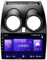 ALOEU Android 14 Autoradio 2 DIN Navigazione GPS 9 Pollici Multimediale Touch Screen per Nissan Qashqai J10 2006 2007 2008-2013 Collega E USA Dual USB Chiamate in Vivavoce SWC Car Stereo