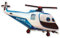 Ballonim® Polizei Helikopter ca. 80cm Luftballons Folienballon Party DekorationGeburtstag
