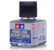 Tamiya 87133