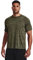 Under Armour Men's UA Tech 2.0 SS Tee Shirt