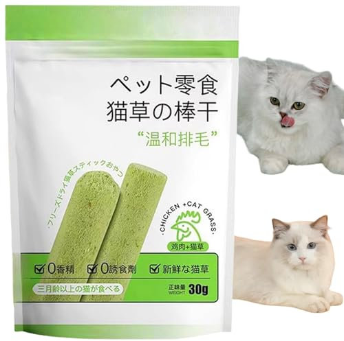 Cat Grass Teething Stick,Cat Grass Chew Stick with Chew Toy,Cat Teeth Cleaning Cat Grass Stick,Cat Chew Sticks,Cat Dental Sticks,Cat Grass for Indoor Cats,Cat Dental Treats,Cat Teeth Cleaner(1 Bag)