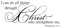 Desuibao Wandtattoo, Motiv: I Can Do All Things Through Christ Who Strengthens me, Bibelzitate, Verse, Wanddekoration, Philipper 4 13, christliche spirituelle Wandkunst, Vinyl-Inspiration, religiöse