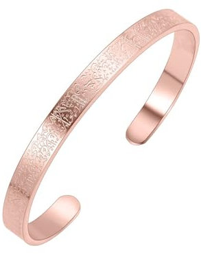 SIXDUTON Ayatul Kursi Armband für Damen, Muslim Koran Allah Armbänder, Arabisches Kalligraphie Armband Eid Islamischer Schmuck Geschenke für Frauen und Männer (Gold) (Roségold)