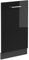 Vicco Geschirrspülblende R-Line, Schwarz Hochglanz, 45 cm ohne Arbeitsplatte
