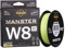 SeaKnight W8 II 8 Fili Lenza da trecciato X9 9 fili 150M/300M/500M Filo da Pesca alla Carpa Acqua salata 15-100LB