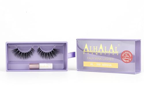 Alhalal Cosmetics künstliche Wimpern (1 Paar): Leicht, strapazierfähig und wiederverwendbar, einfach anzubringen und sanft zu den Augen. (AL-316 MINHA)