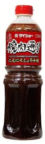 Yakiniku No Tare Japanese BBQ Sauce 1.15kg – Rich & Savoury Grilled Meat Marinade Cooking Sauce