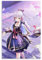 YBJDLO Ayaka Game Genshin Impact Poster, Zimmer-Wohnzimmer-Dekor, moderne ästhetische Wandkunst, Geschenk für Freunde, Bett, ungerahmt, 20 x 30 cm