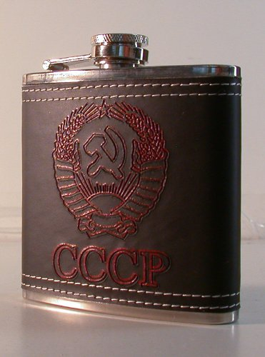 Flachmann aus Edelstahl mit Schraubverschluss und Lederimitat CCCP RUSSLAND SOWJETUNION