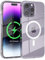 EAZY CASE - Premium Crystal TPU Hülle kompatibel mit iPhone 14 Pro Max kompatibel mit Qi-Charging, Silikonhülle mit Kameraschutz, Slimcover, Handyhülle, Backcover, Durchsichtig, Transparent