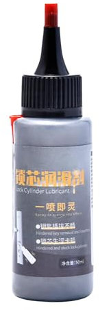 50 Ml Graphitspray Für Schlösser, Schmiermittel Für Türschlösser, Graphitpulver Trockenschmierung Schmierstoff Schmierstoff Mehrzweck-Graphitschmierstoffe Schmiermittel Für Schließz