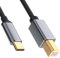Avejjbaey 1m/1.5m/2m Long USB C To USB Cable For Seamless Connection Of Printers Scanners And Digital Pianos To Phones Tablets