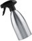 Qiilu strong spray bottle Aluminum Spray Bottles Grill-Sprühflasche für Smoker, Evo-Öl-Sprühflasche, 19 X 10 X 10 Edelstahl, Tragbares Grill-Öl-Sprühgerät für die Küche, Outdoor, Grill-Kochwerkzeug