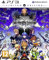 Kingdom Hearts HD 2.5 ReMix Limited Edition (PS3)
