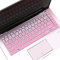 ASUS ZenBook 14 Keyboard Cover - UX435 Q407IQ, VivoBook Flip 14 TM420IA/UA TP470, 14 E410 L410 - Pink