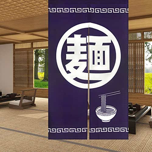LIGICKY Noren Rideau de porte de style japonais - Tapisserie de type long pour décoration de maison, sushi et restaurant - 85,1 x 150 cm - Bleu marine (nouilles)