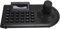 Pyhodi PTZ-Kamera-Controller-Tastatur, Multifunktionale Steuerung 32 DVR 256 Dome 3D-Joystick mit LCD-Bildschirm RS485 232-Schnittstelle, Schwenk-Neige-Zoom-Controller für (EU-Stecker)