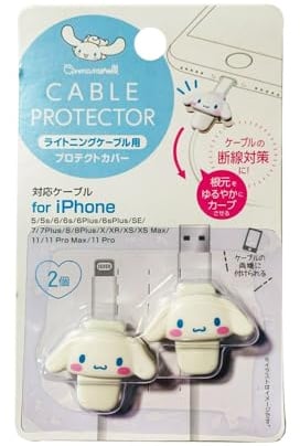 Friend Sanrio Cinnamoroll Kabelschutz, Handy-Zubehör, 2-teiliges Set für iPhone (Lightning-Kabel)
