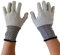 Anti-Grab dressage chien attraper mordre anti-chat chien haute température anti-morsure piercing Big Dog dressage gants animaux