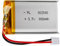 Batterie Lipo 3,7 V, 650 mAh 802540 lithium-polymère avec connexion 2P-PH avec pas de 2,0 mm