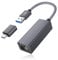 RUXELY USB to Ethernet Adapter 3.0,RJ45 Gigabit Adapter 1000Mbps LAN Network Converter Compatible with Laptop,MacBook Pro/Air,PC,Windows,Surface,Nintendo Switch,MacOS,iPadOS,Tablets,Android,XP,Linux