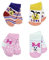 Zapf Creation 831755 BABY born Socken 2x, 43 cm, Farbe nicht frei wählbar