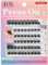 Ardell Press On Pre-Glued Underlash Eyelash Extensions, Wispies Natural Cluster Lashes Kit, Beginner-Friendly DIY Lash Extension Kit with Applicator, Assorted Lengths, 60 Lash Clusters