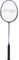 Li-Ning AXFORCE 9 Badmintonschläger Zirkon