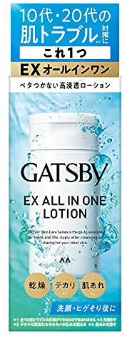 Gatsby EX All-In-One Lotion - 150ml