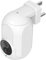 Pojedehy Tuya Wireless WIFI Camera 2MP IP Camera Night Vision Two Way Audio Portable Wifi Home Security Camera-UK Plug Easy to Use