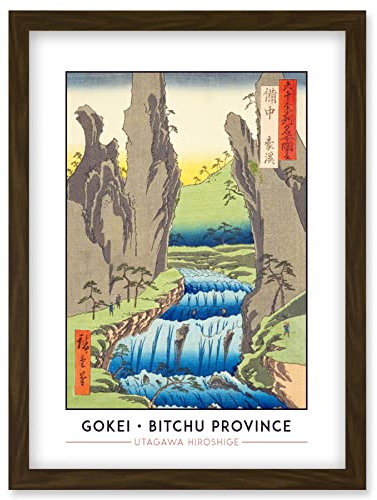 Wee Blue Coo Gokei Bitchu Province Utagawa Hiroshige Japanese Woodblock Classic Collection Artwork Framed Wall Art Print A4
