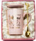 Regalo Dia de la Madre, Regalos para Madres, Regalo Cumpleaños Madre Taza, Regalo Mamá Imprimir - la mejor Mamá del mundo, Te quiero mamá, 400ml Ceramica Taza, con Tarjeta, Cuchara Caja de Regalo