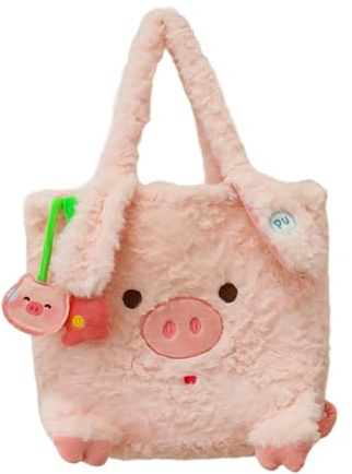 Generic Damen Tasche, Niedliches Schweinchen, Modische Umhängetasche für Partys, Arbeit, Sommer Und Outdoor Aktivitäten, Handtasche 32cmx20cm