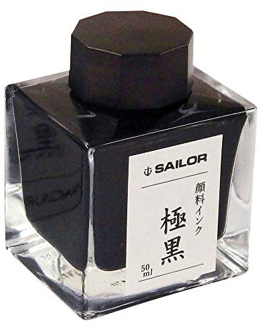 SAILOR Kiwa-Guro Pigmented Ink, 50ml Bottle - Black