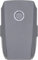 Mavic 2 Intelligent Flight Battery Kompatibel mit DJI Mavic 2 Series(15.4V 59.29Wh 3850mAh)