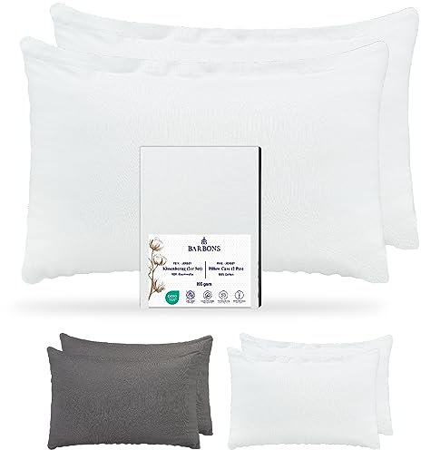 Barbons Kissenbezug 40x60 Weiss 2er Set – 165 g/m² Oeko-TEX Zertifiziert Kopfkissenbezug 100% Jersey Baumwolle weiche Kissenbezüge Kissenhülle mit Reißverschluss (40x60-Weiss)