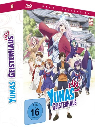 Yunas Geisterhaus - Gesamtausgabe - [Blu-ray] Relaunch