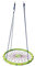 Trelines Dream Catcher Swing | Colorful, Woven Nest Swing for Kids & Adults – Holds up to 225 kg