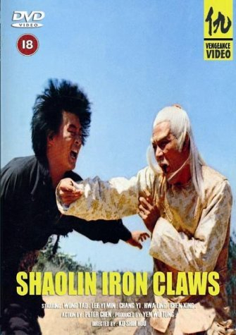 Shaolin Iron Claws [DVD]