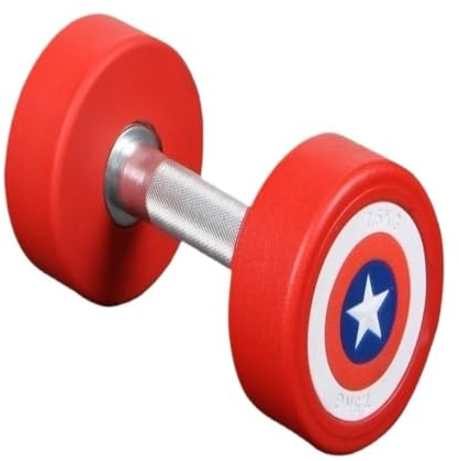 Hantel Captain America Kurzhantel-Set For Herren Und Damen, Heim-Hantel Mit Reiner Stahlbeschichtung, Einzeln (2,5 Kg ~ 50 Kg) Dumbell (Color : Red, Size : 2.5kg)