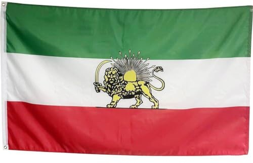 Wudaizhi Iranische Alte Persien-Flagge, Historische Iran-Flagge, Verfassungsflagge, Iran-proteste, Iranische Flagge, Sonnenkrone, Iranische Nationalflaggen Für Garten, Außen- Und Innenbereich