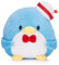 Hello Kitty and Friends Tuxedosam Peluche pingouin bleu 30 cm
