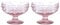 OnePine Set of 2 Vintage Glass Footed Ice Cream Bowls, 140ml Glass Sundae Dishes Dessert Dishes, Height 7cm Glass Dessert Bowls for Dessert, Ice Cream, Sorbet, Fruit and Pudding, etc.