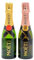 Moet & Chandon - Imperial Brut NV & Rose Imperial - Champagne 20cl x 2 12% ABV ((2 x 20cl))